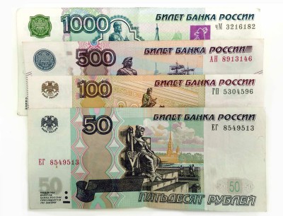 Change euros for rubles