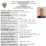Jak ziskat ruske elektronicke vizum