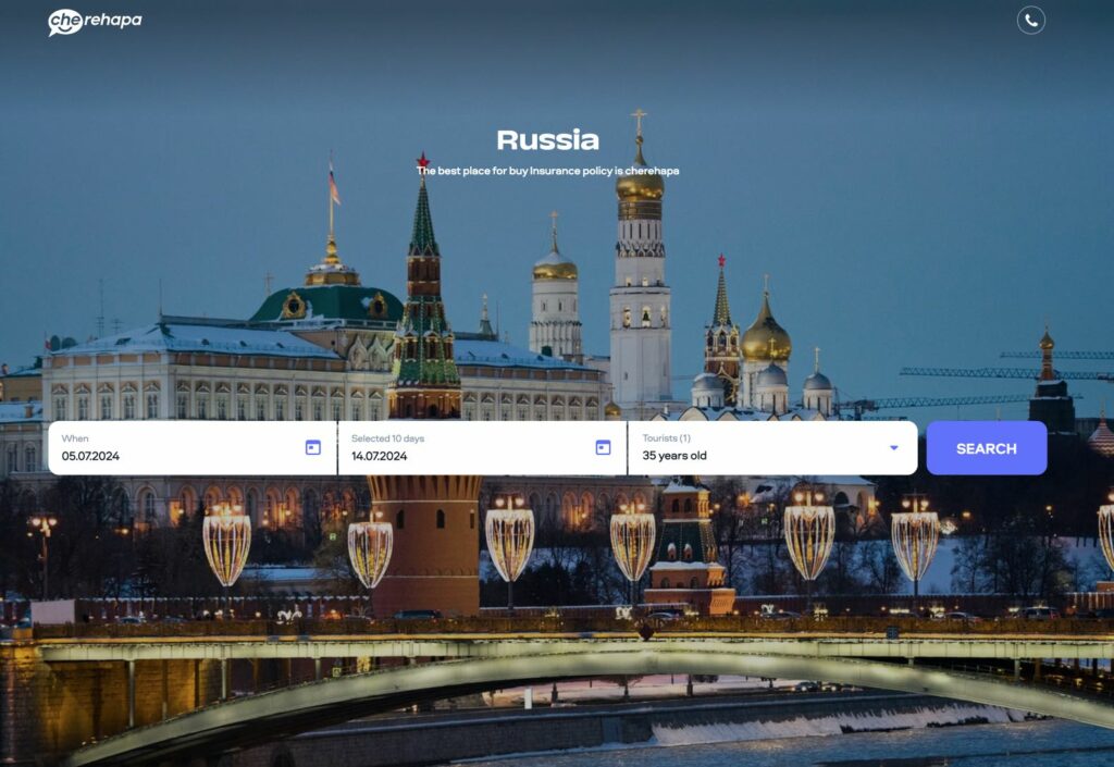 Cestovní zdravotní pojištění Rusko - eVisa - Elektronické vízum 2